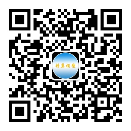 郑州精翼模塑微信公众平台